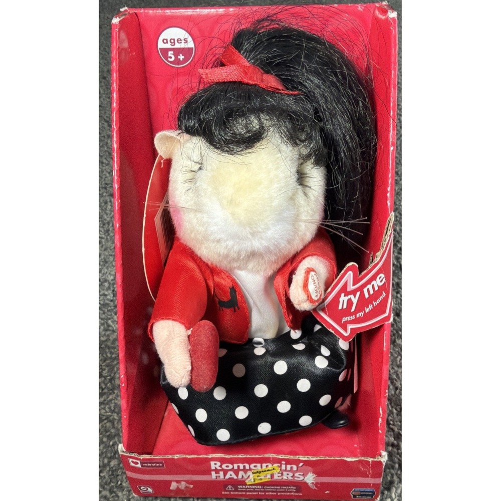 Romancin' Hamster Dancing & Sings "It's In His Kiss" Gemmy 2005 Valentines Love